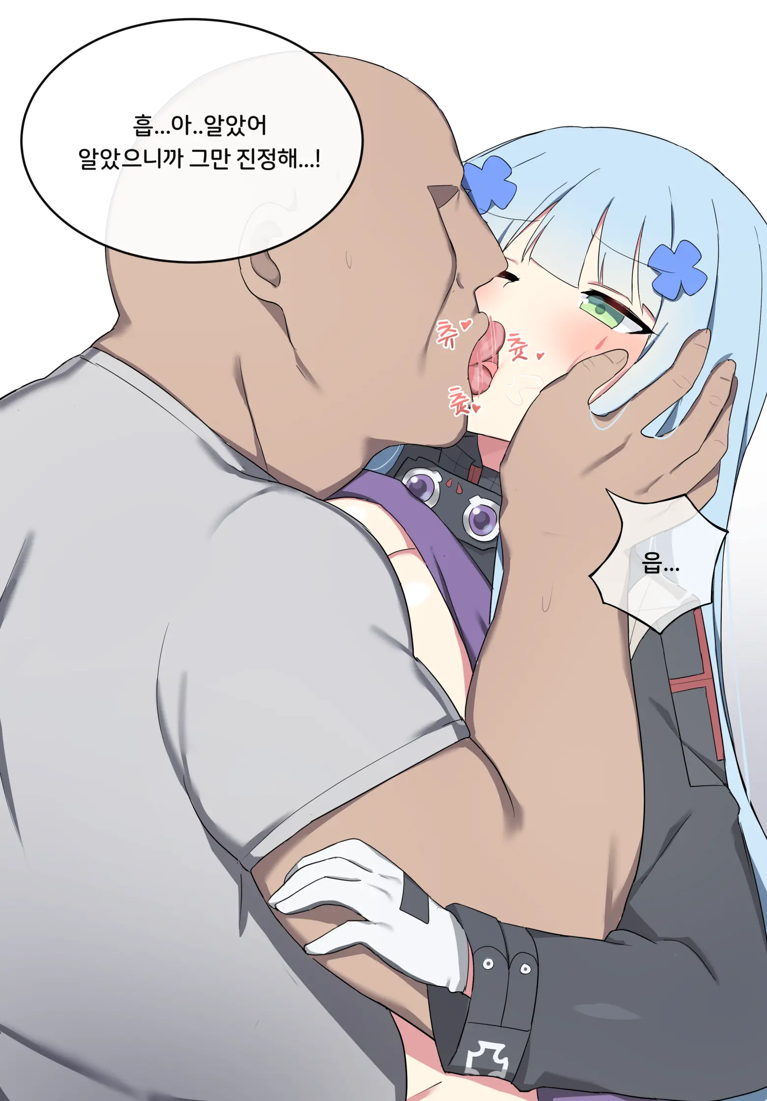 HK416